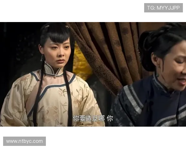 传奇大掌柜电视剧全集免费播放 传奇大掌柜电视剧全集免费播放