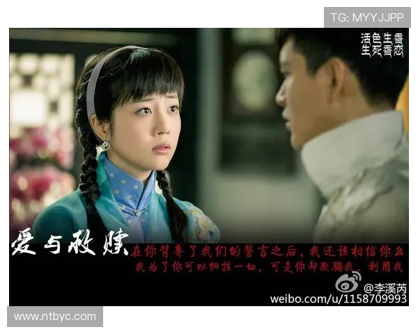 《火烧云》:一场跨越时空的爱与救赎,点燃心底最炽热的情感 《火烧云》:一场跨越时空的爱与救赎,点燃心底最炽热的情感