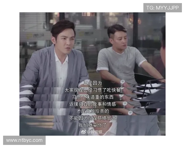 《一路繁花相送》：当爱与错过交织，谁不是那个等待的人？