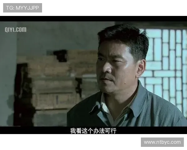 《锄奸》:一部关于人性、选择与救赎的史诗 《锄奸》:一部关于人性、选择与救赎的史诗