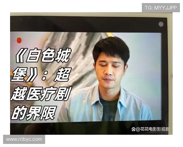 开启追剧新纪元：高分神作排行榜，每一部都值得你熬夜！