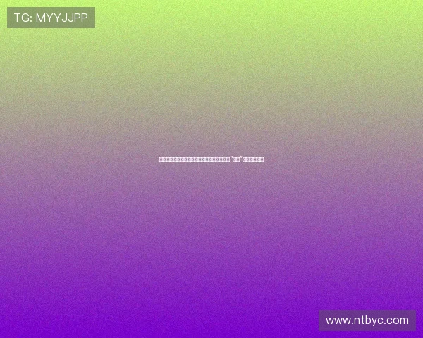 《陌生人》：当生活按下暂停键，我们如何与“陌生”的自己和解？